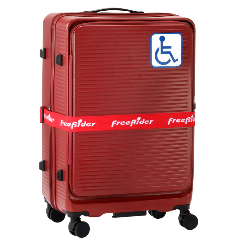 Luggie Suitcase.
