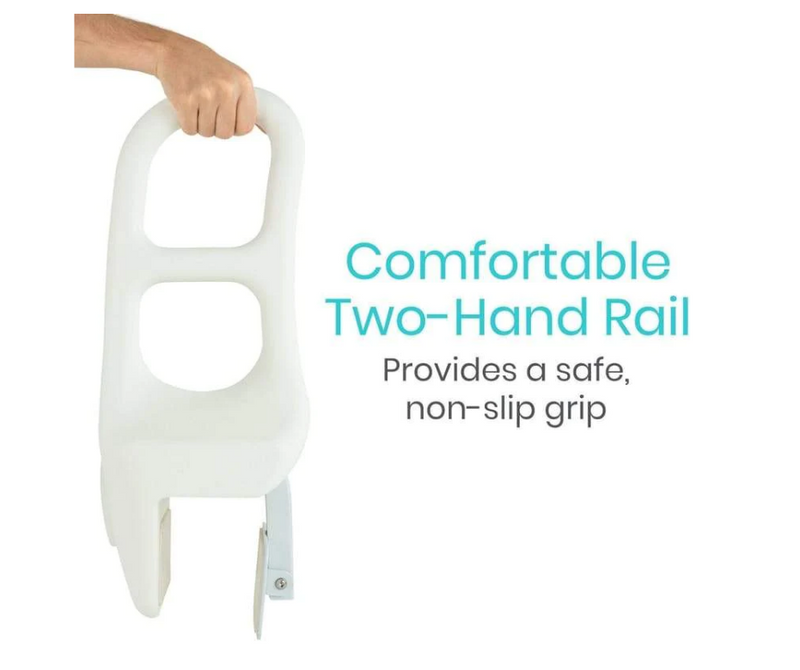 Vive Bathtub Rail